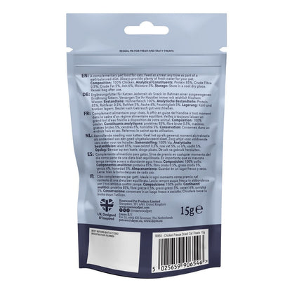Rosewood Freeze Dried Chicken Bites for Cats 15g